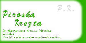 piroska krszta business card